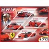 Почтовые марки Транспорт 70-летний юбилей Ferrari
